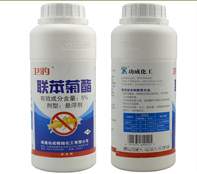 联苯菊酯