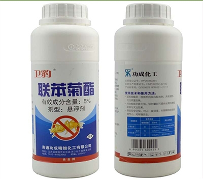 联苯菊酯
